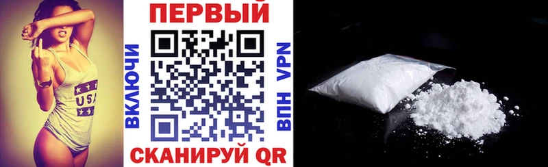 Amphetamine 97%  Полярный 