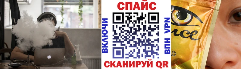 Бутират Butirat  Полярный 
