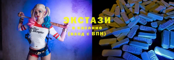 а пвп мука Алексин