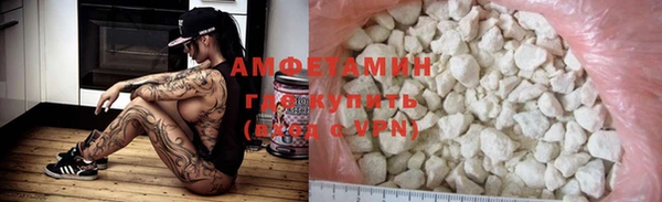 apvp Абинск