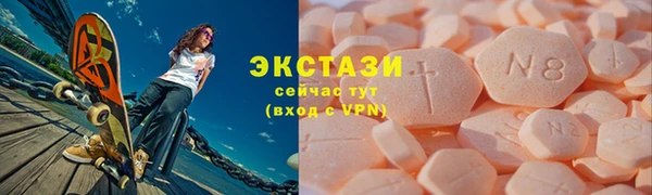 героин Абаза