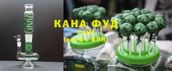 метамфетамин Абдулино