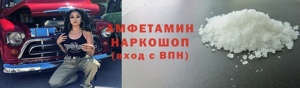 героин Абаза