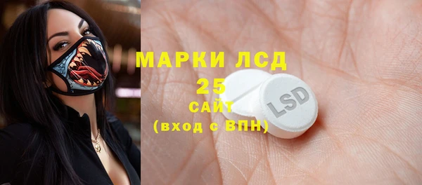героин Абаза