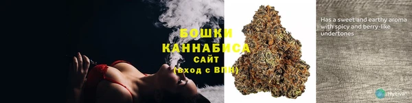 героин Абаза