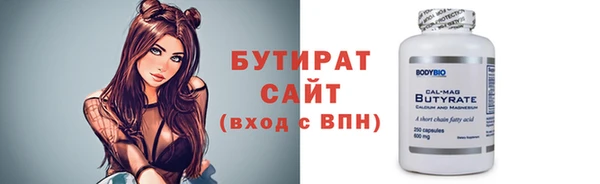 героин Абаза