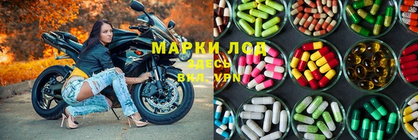 героин Абаза