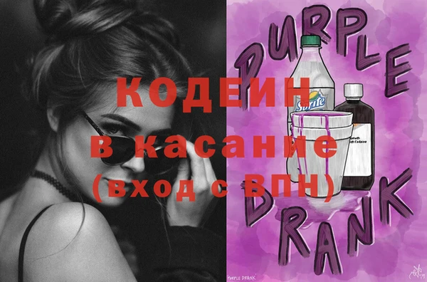 героин Абаза