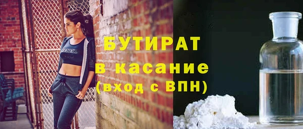 героин Абаза