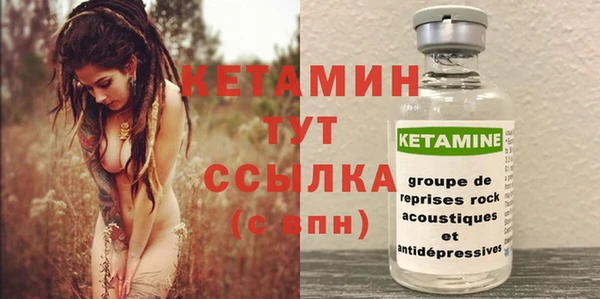 героин Абаза