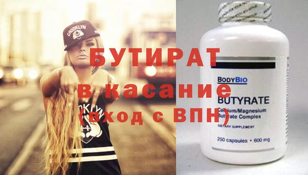 героин Абаза