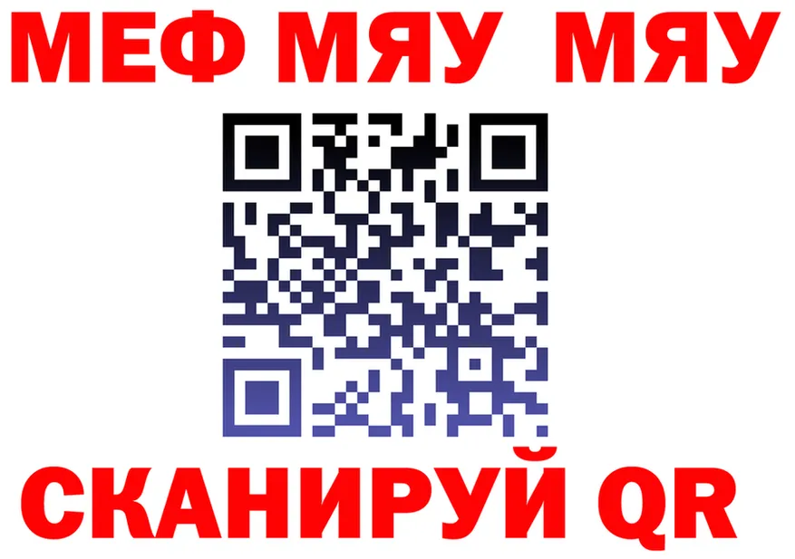АМФ 98% tor это omg Полярный