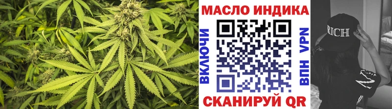 купить наркотик  Полярный  мориарти клад  ТГК жижа 