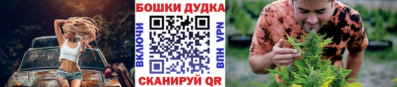 Канабис LSD WEED Полярный